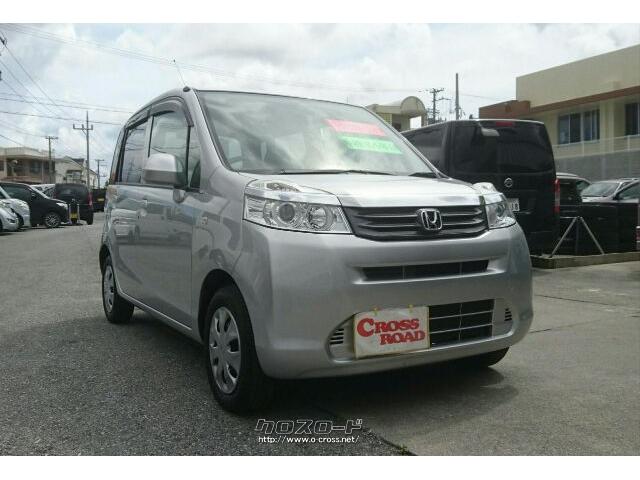 ホンダ ライフ 車検令和4年6月まで 本土中古車 セール特価車 13 H25 年式 シルバー 660cc テクノモータース 10 3万km 保証無 沖縄の中古車情報 クロスロード ホンダ ライフ 車検令和4年6月まで 本土中古車 セール特価車 13 H25 年式 シルバー 660cc テクノモータース 10 3万km 保証無 沖縄の中古車情報 クロスロード