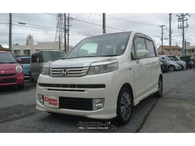 ホンダ ライフ ディーバ 車検2年付き 本土中古車 セール特価車 11 H23 年式 パールホワイト 660cc テクノモータース 11 6万km 保証無 沖縄の中古車情報 クロスロード