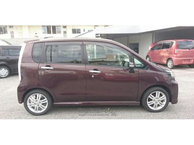 平成15年式 ムーヴカスタム ターボ 5足マニュアル車 2年車検付き 平成