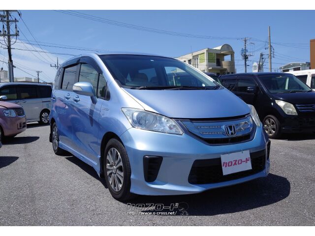 ホンダ フリードスパイクハイブリッド 1.5 ジャストセレクション・2012  