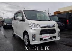 ダイハツ タントエグゼ カスタム 車検2年付き 走行少ない お買い得車・2013(H25)年式・パールホワイト・660cc・テクノモータース・6.5万km・保証無  | 沖縄の中古車情報 - クロスロード