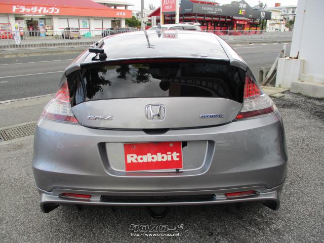 ホンダ CR-Z
