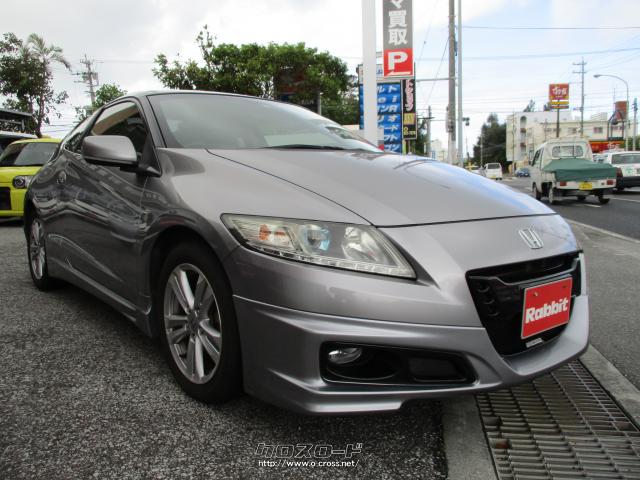 ホンダ CR-Z