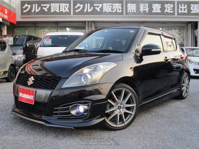 スズキ スイフトスポーツ スポーツ6速マニュアル 低金利ローン2 5 ご案内しております 12 H24 年式 ブラック 1600cc ラビット沖縄北谷店 7 4万km 保証無 沖縄の中古車情報 クロスロード