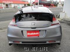ホンダ CR-Z