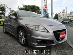 ホンダ CR-Z