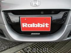 ホンダ CR-Z