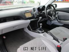 ホンダ CR-Z