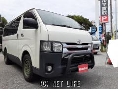 トヨタ レジアスエース一覧 | 沖縄の中古車情報 - クロスロード