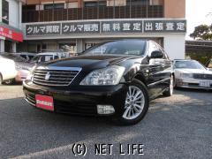 トヨタ クラウン