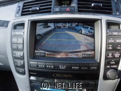 トヨタ クラウン