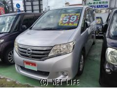 日産 セレナ一覧 沖縄の中古車情報 クロスロード