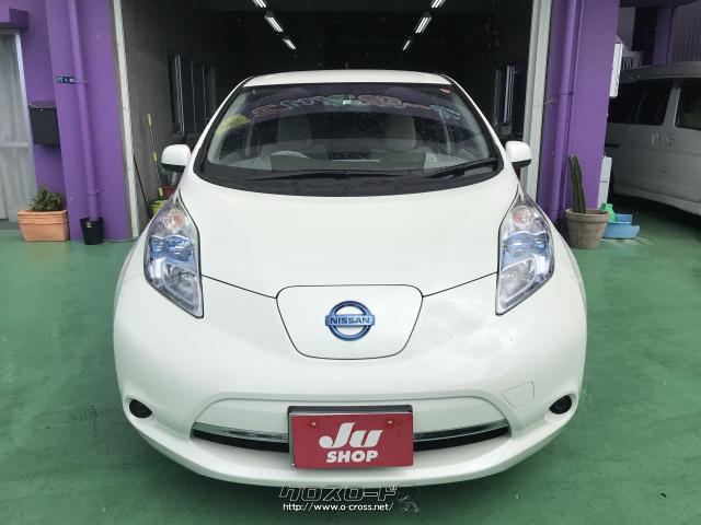 日産 リーフ