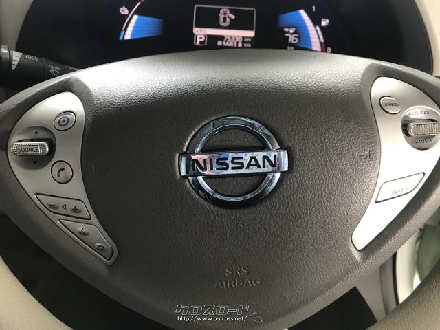 日産 リーフ