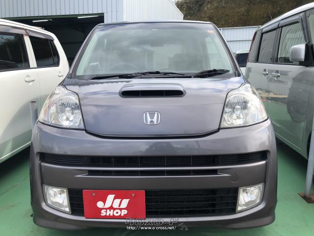 ホンダ ライフ ディーバターボ・2010(H22)年式・グレー・660cc