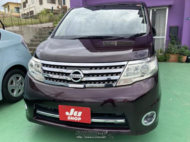 日産 セレナ ハイウェイスター Vセレクション TV・CD・DVD・ETC