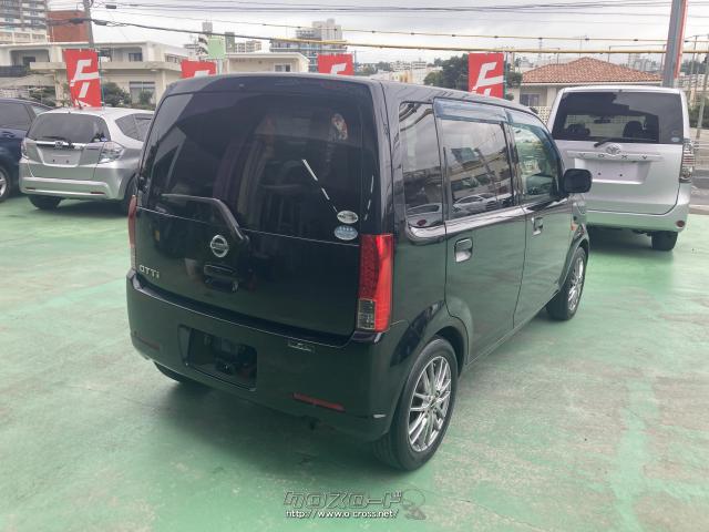 日産 オッティ