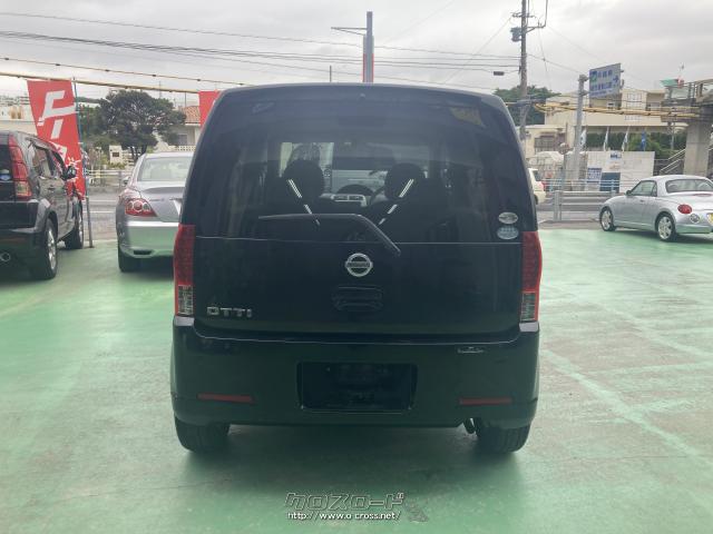 日産 オッティ