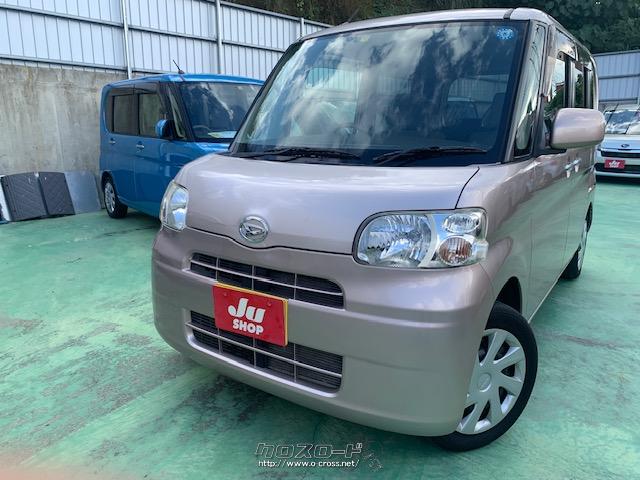 ダイハツ タント