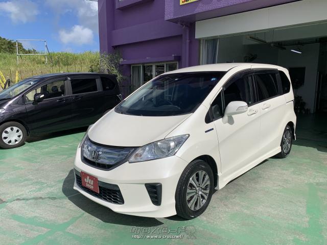 ホンダ フリードハイブリッド ジャストセレクション・2012(H24)年式  