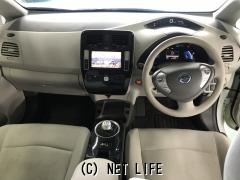 日産 リーフ
