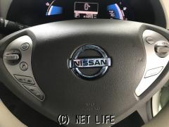 日産 リーフ