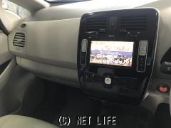 日産 リーフ