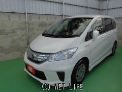 ホンダ フリードハイブリッド一覧 沖縄の中古車情報 クロスロード