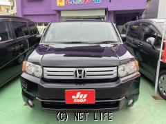 ホンダ クロスロード