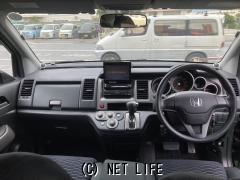 ホンダ クロスロード