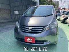 ホンダ フリード一覧 沖縄の中古車情報 クロスロード