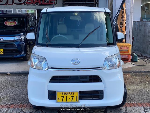 ダイハツ タント L SA・2014(H26)年式・ホワイト・660cc・オート