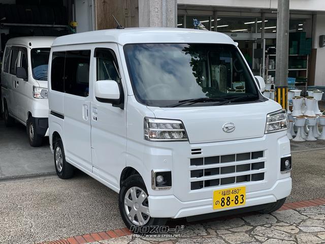 ダイハツ ハイゼットカーゴ クルーズターボ・2022(R4)年式