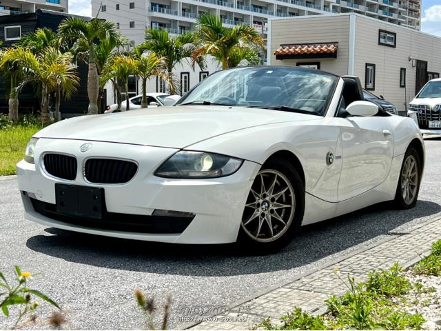 BMW Z4 ロードスター2.5i 自社ローン対応!オープンカー!レンタカーにも!業販します・2007(H19)年式・ホワイト・2500cc・オーシャンデザイン  沖縄店 株式会社 AOZORA COMPANY・9.9万km・保証無 | 沖縄の中古車情報 - クロスロード