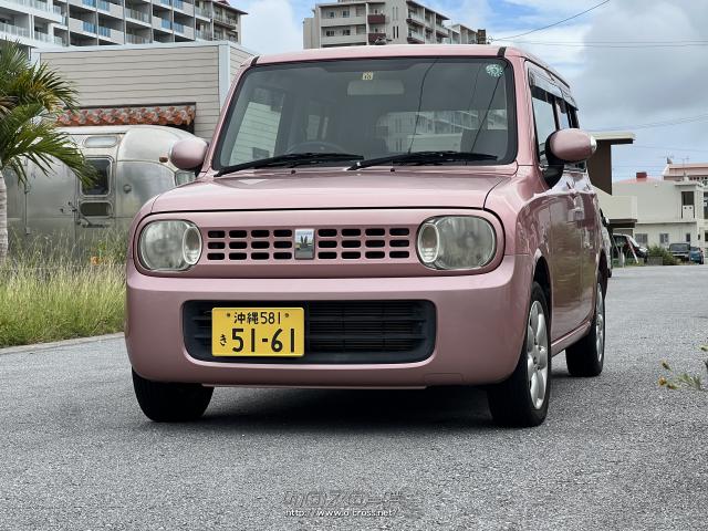 スズキ アルトラパン 保証付き 自社ローン対応 X 検2年スマートキー 09 H21 年式 ピンク 660cc オーシャンデザイン 沖縄店 株式会社 Aozora Company 10 8万km 保証付 12ヶ月 距離無制限 沖縄の中古車情報 クロスロード