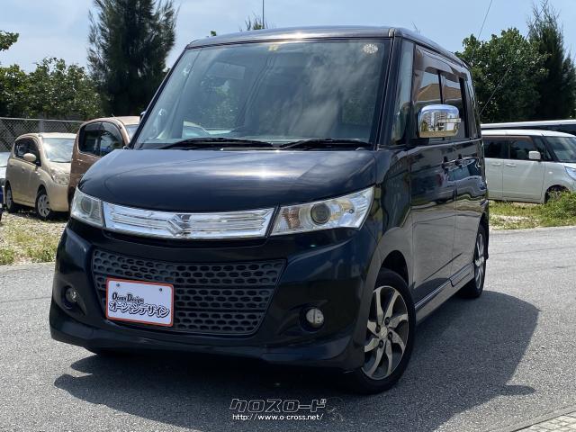 スズキ パレットsw Ts 10 H22 年式 ブルーイッシュブラックパール3 660cc オーシャンデザイン 沖縄店 株式会社 Aozora Company 9 5万km 保証付 12ヶ月 距離無制限 沖縄の中古車情報 クロスロード