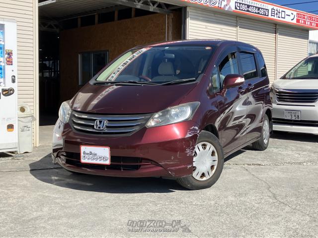 ホンダ フリード 保証付き 自社ローン対応 G ジャストセレクション 検2年 左パワスラ 10 H22 年式 レッド 1500cc オーシャンデザイン 沖縄店 株式会社 Aozora Company 10 5万km 保証付 12ヶ月 距離無制限 沖縄の中古車情報 クロスロード
