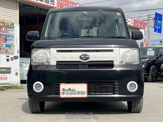 ダイハツ ムーヴコンテ