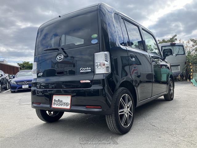 ダイハツ ムーヴコンテ