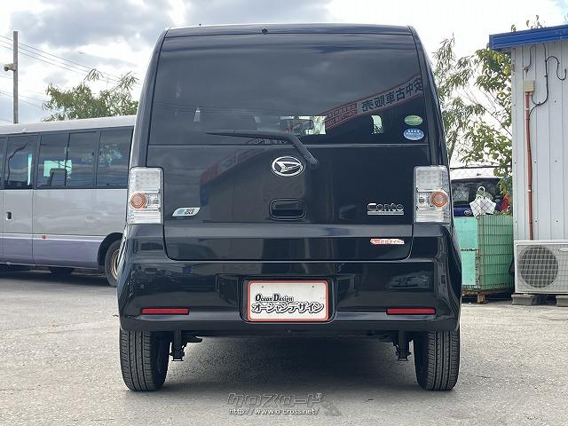 ダイハツ ムーヴコンテ