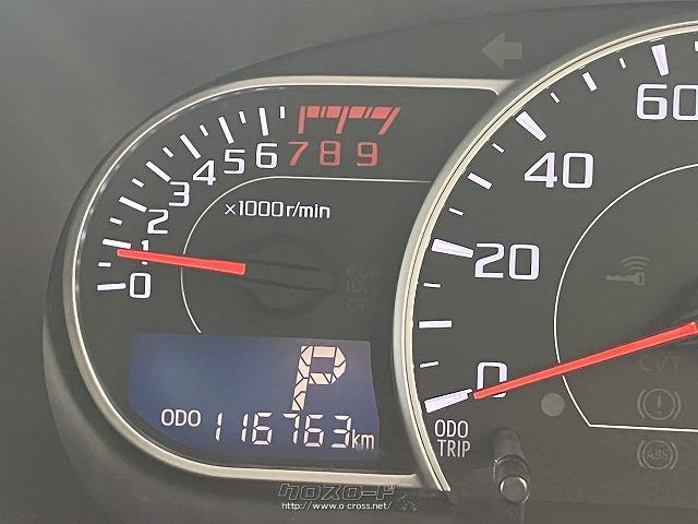 ダイハツ ムーヴコンテ