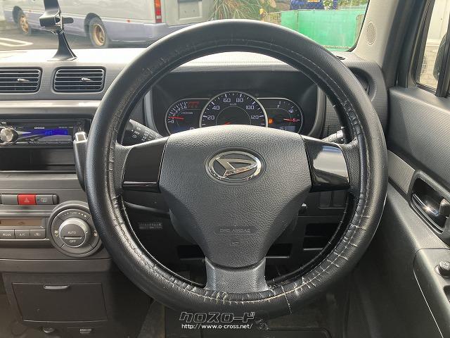 ダイハツ ムーヴコンテ