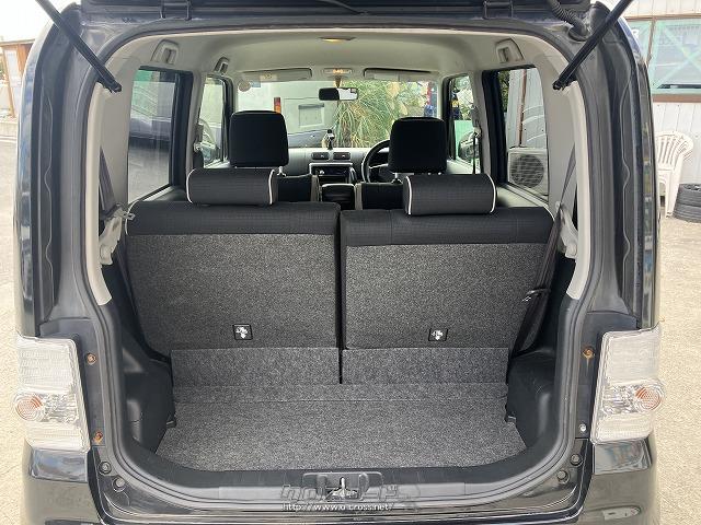 ダイハツ ムーヴコンテ