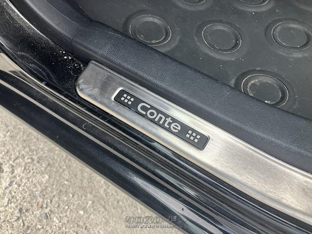 ダイハツ ムーヴコンテ