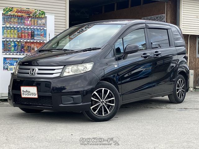 全車ビックチャンス!!買うなら今がチャンス!!ご来店お待ちしております。 ホンダ フリードスパイク
