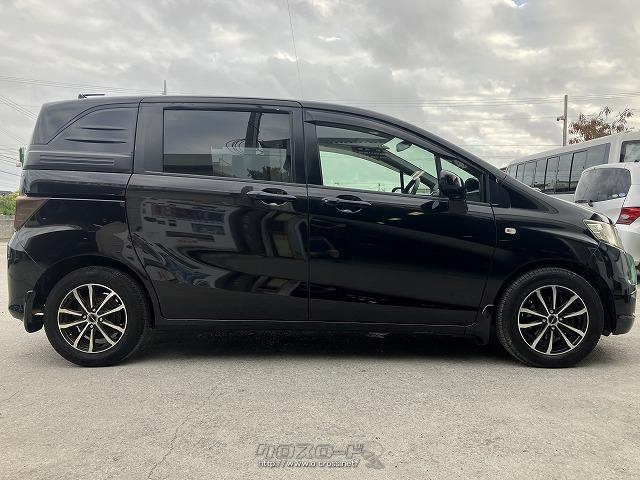 ホンダ フリードスパイク