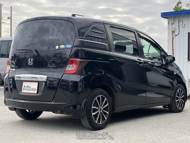 ホンダ フリードスパイク