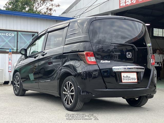 ホンダ フリードスパイク