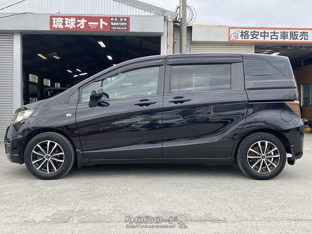 ホンダ フリードスパイク