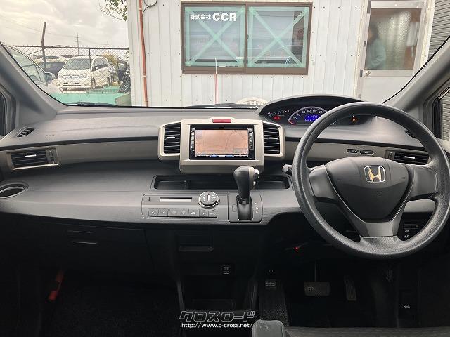 ホンダ フリードスパイク